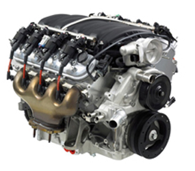 U2080 Engine